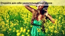 Теорія та практика медитації медитації
