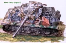 Тигр» зсередини, гідності та недоліки очима його командира на тлі очима