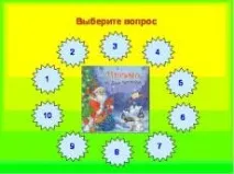 методичні