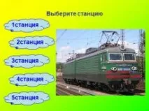 розробки