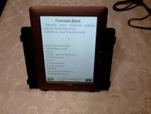 TeXet TB-880HD – Електронна книга, яка насправді зовсім не книга! texet
