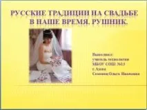 розробки