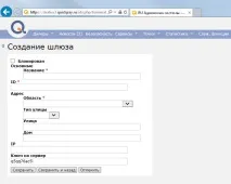 термінальний_клієнт платіжні_системи quickpay термінальний_клієнт