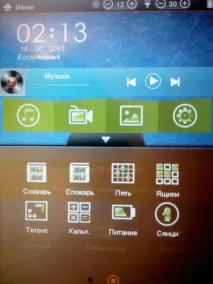 TeXet TB-880HD – Електронна книга, яка насправді зовсім не книга! електронна