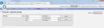 термінальний_клієнт платіжні_системи quickpay Quickpay