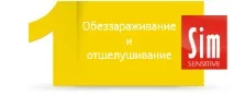 Терапевтична маска Oil Cure Hair Mask «Про» маска