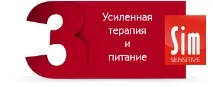 Терапевтична маска Oil Cure Hair Mask «Про» hair