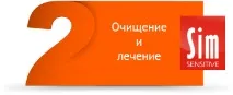 Терапевтична маска Oil Cure Hair Mask «Про» cure