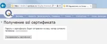 термінальний_клієнт платіжні_системи quickpay термінальний_клієнт