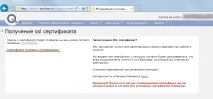 термінальний_клієнт платіжні_системи quickpay платіжні_системи