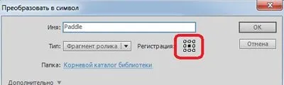 Як зробити найпростішу гру, як зробити власну гру, як легко зробити гру (зробити) Як зробити найпростішу гру, як зробити власну гру, як легко зробити гру