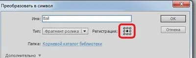 Як зробити найпростішу гру, як зробити власну гру, як легко зробити гру (власну) Як зробити найпростішу гру, як зробити власну гру, як легко зробити гру