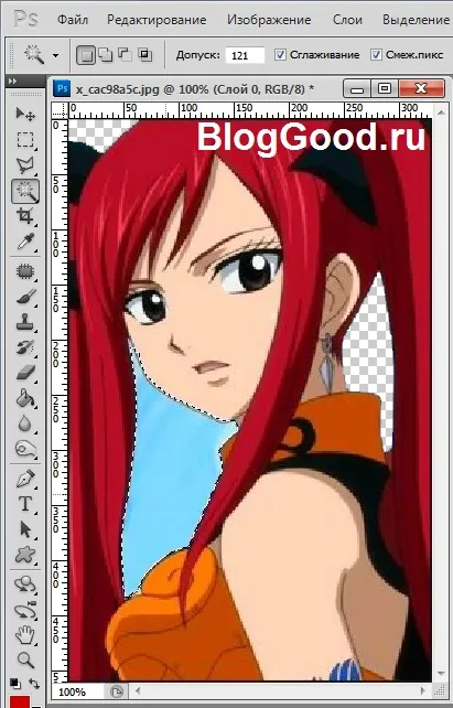 Як зробити прозорий фон у картинки в фотошопі все на прикладах, блог костаневіча степана (фотошопі) Як зробити прозорий фон у картинки в фотошопі все на прикладах, блог костаневіча степана