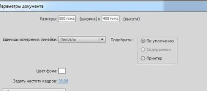 Як зробити найпростішу гру, як зробити власну гру, як легко зробити гру (зробити) Як зробити найпростішу гру, як зробити власну гру, як легко зробити гру