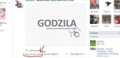 Як зробити відкрите меню групи вконтакте, arttime - part 7 (вконтакте) Як зробити відкрите меню групи вконтакте, arttime - part 7