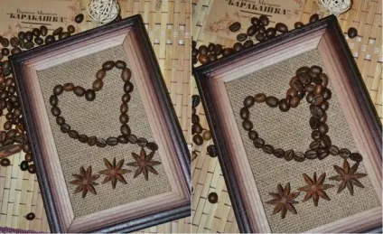 Як зробити кавове серце як зробити серце з зерен кави (вироби) Як зробити кавове серце як зробити серце з зерен кави