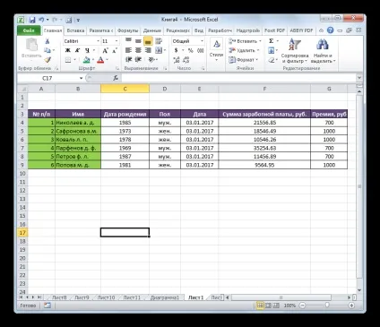 Як зробити першу букву заголовної в excel 2
