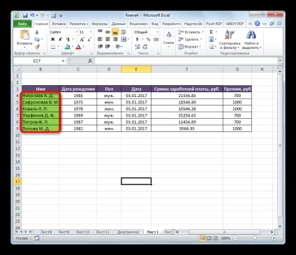 Як зробити першу букву заголовної в excel 2