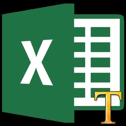 Як зробити першу букву заголовної в excel 2