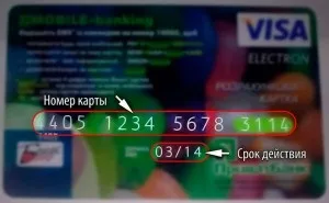 Як створити електронний гаманець paypal (реєстрація paypal створити гаманець верифікація прив'язка карта) Як створити електронний гаманець paypal