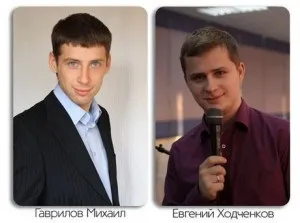 Як зробити свій сайт безкоштовно (поради) Як зробити свій сайт безкоштовно