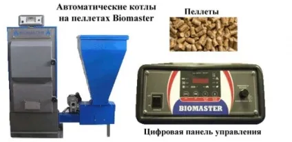 Як зробити паливні гранули - деревні пелети (паливні) Як зробити паливні гранули - деревні пелети