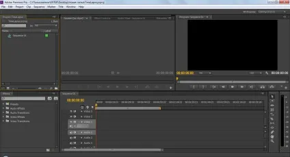 Як зробити time-lapse відео