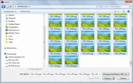 Як зробити time-lapse відео