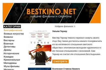 Як зробити вікі розмітку, все про вконтакте (розмітку) Як зробити вікі розмітку, все про вконтакте