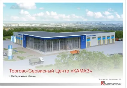 Як стати дилером