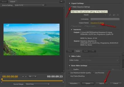 Як зробити time-lapse відео