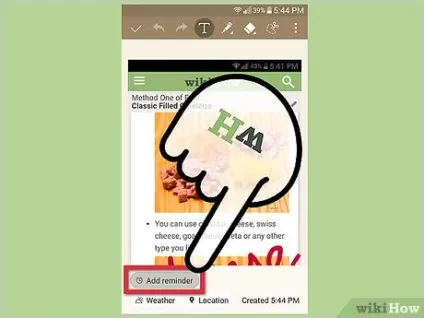 Як зробити знімок екрана на android телефоні lg 4g (зробити) Як зробити знімок екрана на android телефоні lg 4g