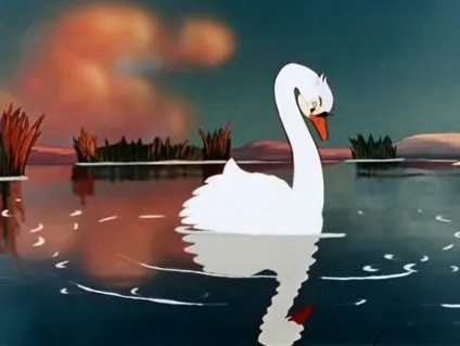 Як стати лебедем