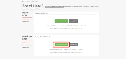 Як встановити developer-версію miui на смартфон xiaomi