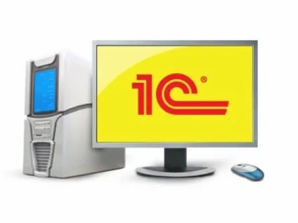 Як встановити облікову політику в програмі 1с бухгалтерія 8 (встановити) Як встановити облікову політику в програмі 1с бухгалтерія 8