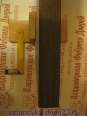 Як врізати ригель, установка дверей у Смелае і області (ригель зворотною стороною) Як врізати ригель, установка дверей у Смелае і області