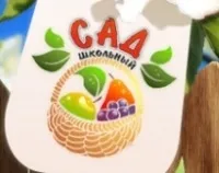 Карта пітомніковУкаіни