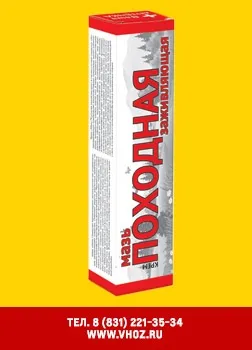 Карта пітомніковУкаіни