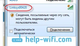 Як зайти в налаштування роутера linksys на прикладі linksys e1200 (настройки) Як зайти в налаштування роутера linksys на прикладі linksys e1200