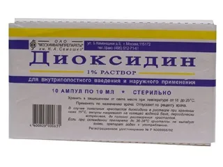 Краплі в ніс диоксидин використання розчину диоксидина при гаймориті (диоксидин) Краплі в ніс диоксидин використання розчину диоксидина при гаймориті