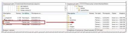 Як закрити посилання від індексації wordpress скриптом (файл function вставляємо) Як закрити посилання від індексації wordpress скриптом