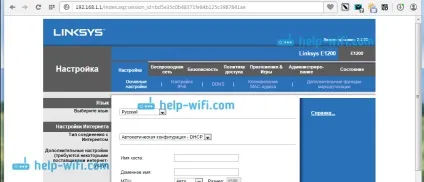 Як зайти в налаштування роутера linksys на прикладі linksys e1200 (настройки) Як зайти в налаштування роутера linksys на прикладі linksys e1200