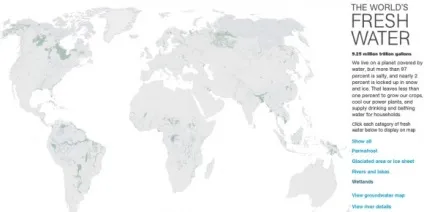 Карта річок, Інфокарта - всі карти мережі (супутникові карти в реальному врмени) Карта річок, Інфокарта - всі карти мережі