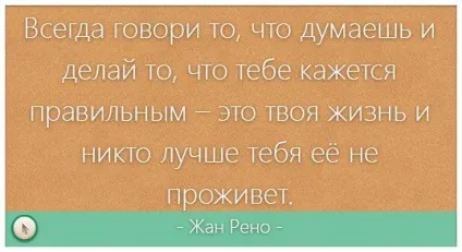 Як запароліть папку на компі кількома способами (встановлений практично всіх) Як запароліть папку на компі кількома способами