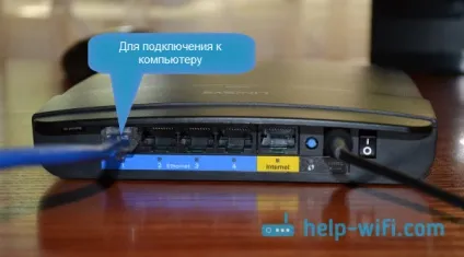 Як зайти в налаштування роутера linksys на прикладі linksys e1200 (настройки) Як зайти в налаштування роутера linksys на прикладі linksys e1200
