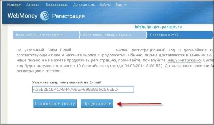 Як завести електронний гаманець webmoney покроковий розбір (завести електронний гаманець webmoney) Як завести електронний гаманець webmoney покроковий розбір