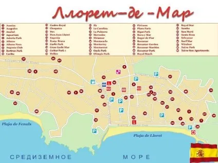 Карти узбережжя, міст і курортів коста-брава детальна карта - Льорет-де-Мар, тосса-де-Мар, (коста-брава) Карти узбережжя, міст і курортів коста-брава детальна карта - Льорет-де-Мар, тосса-де-Мар,