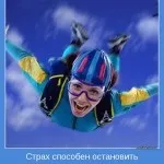 Кому страшно втратити свободу випуск 342 (втратити) Кому страшно втратити свободу випуск 342