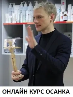 Коли молоко небезпечно інсуліноподібний фактор росту, лікар андрей беловешкін про ресурсах здоров'я