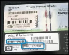 Комп'ютери hp - як знайти номер моделі або номер продукту, служба підтримки hp® (part number) Комп'ютери hp - як знайти номер моделі або номер продукту, служба підтримки hp®
